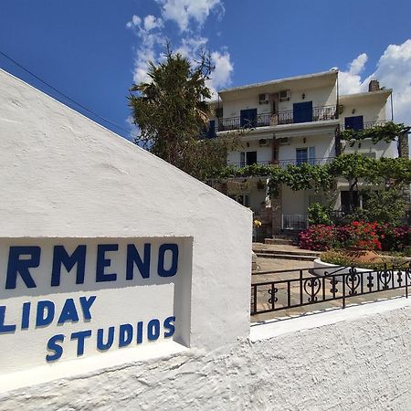 Armeno Studios 리메나리아 외부 사진
